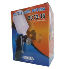 PISTOLA PARA PINTURA TIPO GRAVIDADE STEULA BC 73-15 BICO 1.5